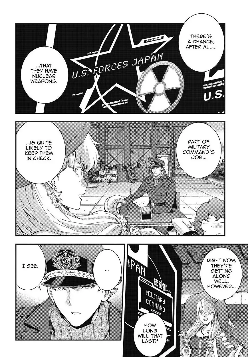 Aoki Hagane no Arpeggio Chapter 101 14